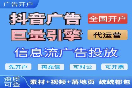 案例分享：百度推广助力中小企业突围